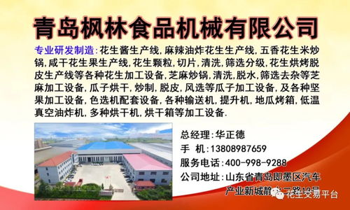 盡在這里,查看請(qǐng)點(diǎn)擊......