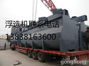 郴州選礦設(shè)備完全指南 從選鐵到稀土，實現(xiàn)高效礦物分選